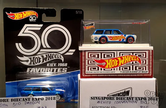 53527 exclusive diecast brand