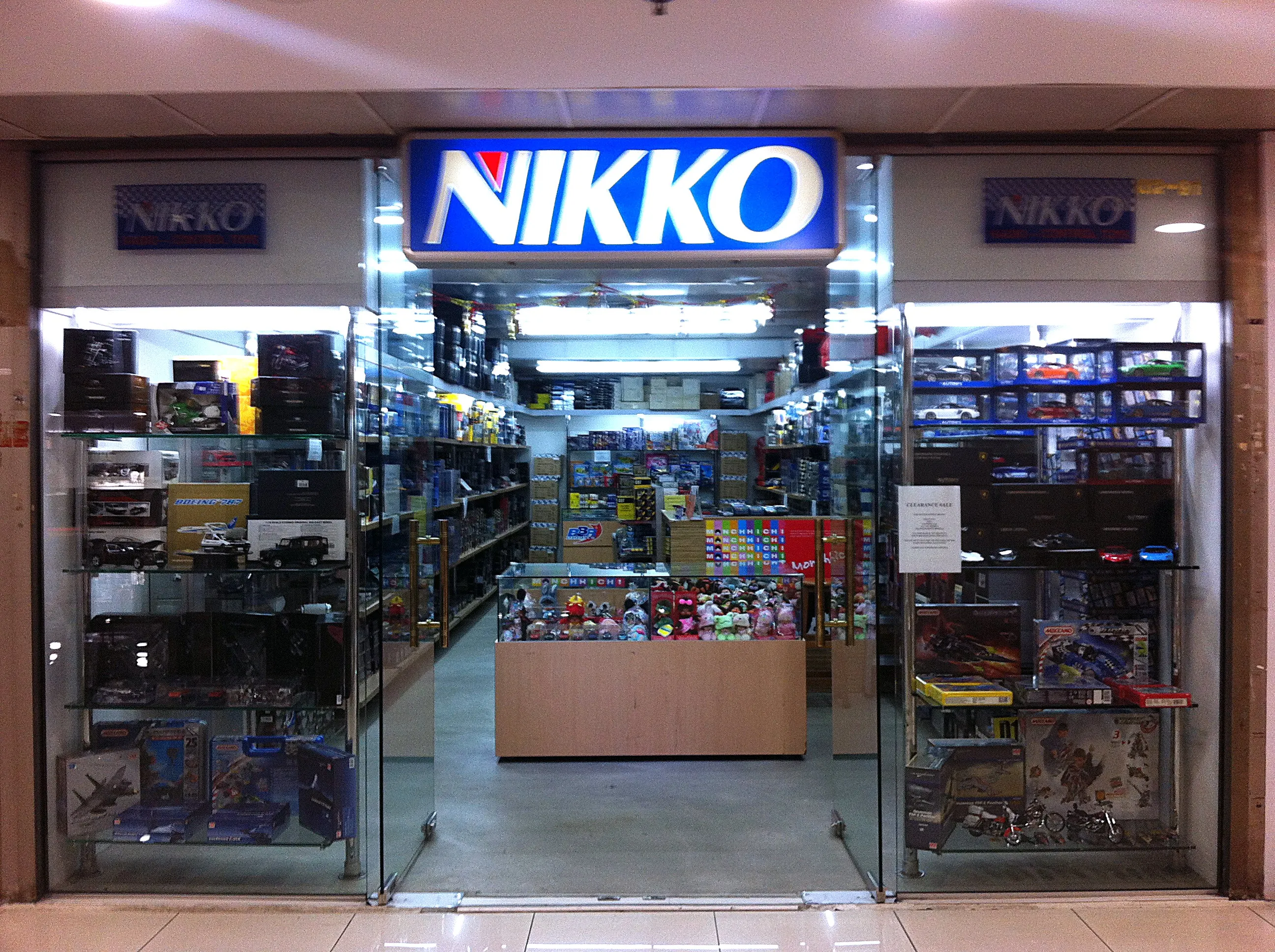 53527 limited edition car