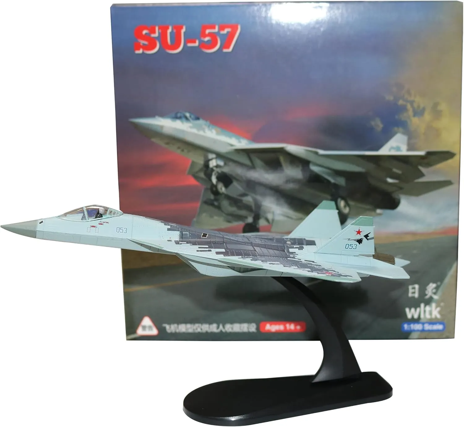 53582 sukhoi aircraft model detailed