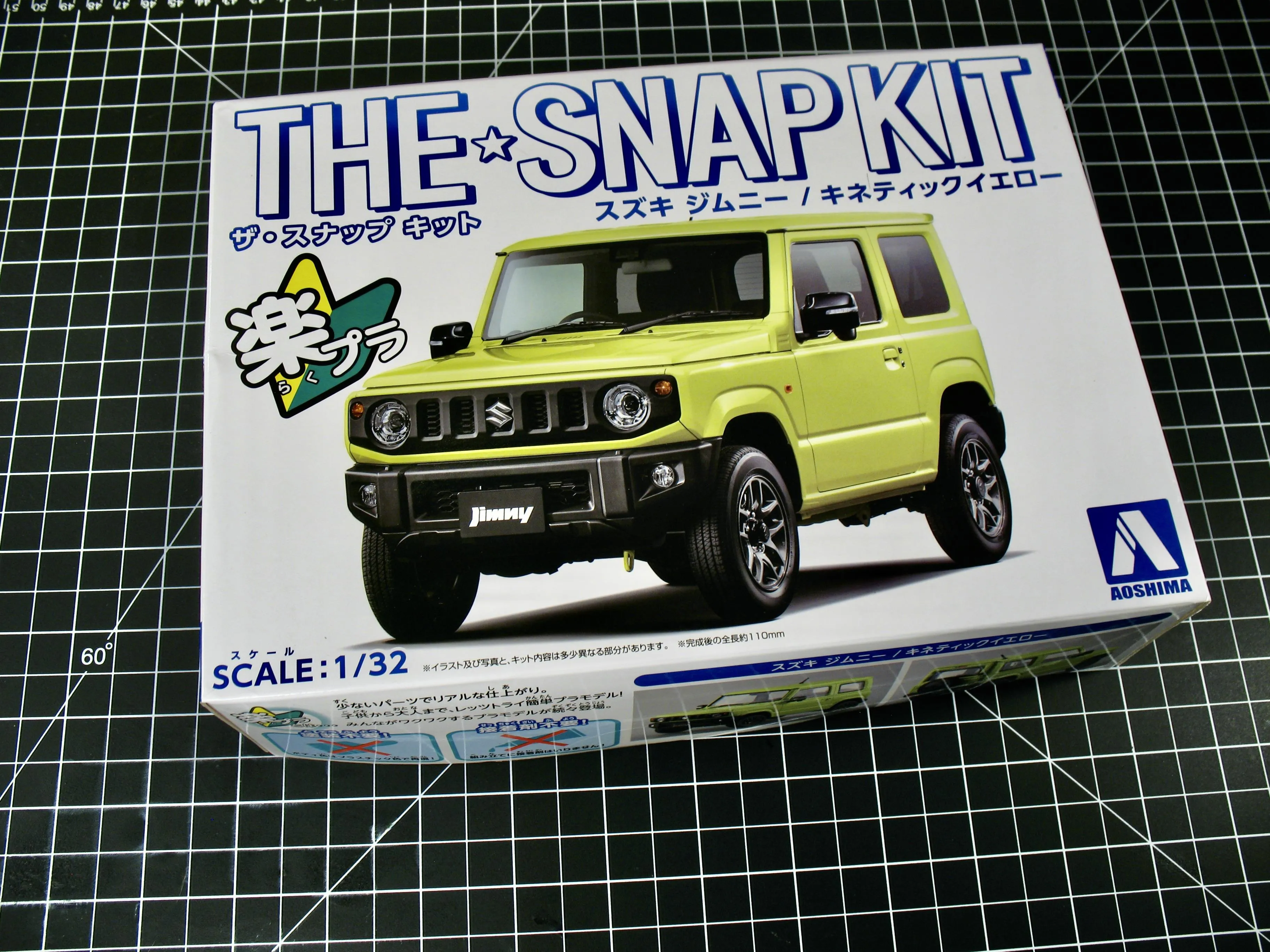 53658 jimny diecast scales